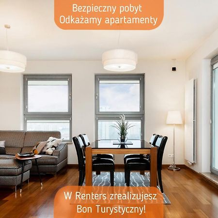 Warsaw Promenada Family Apartment By Noclegi Renters מראה חיצוני תמונה